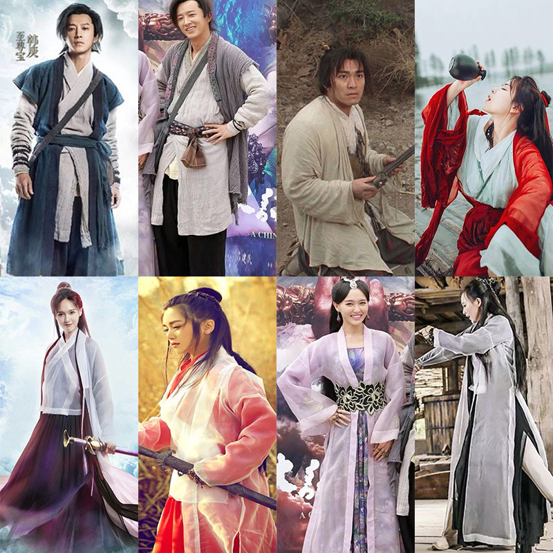 大话西游尊宝武侠古装紫霞汉服