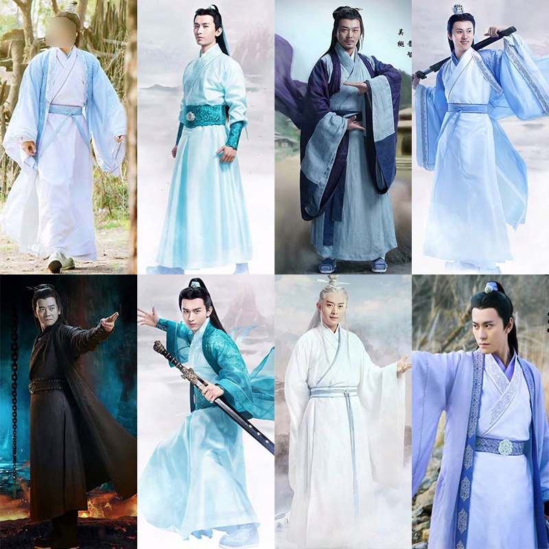 古装武侠古装侠客服剑客演出服装