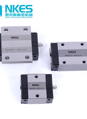 恩克斯精密机械导轨 滑块EGW15CC EGH15CA EGH155A EGR15