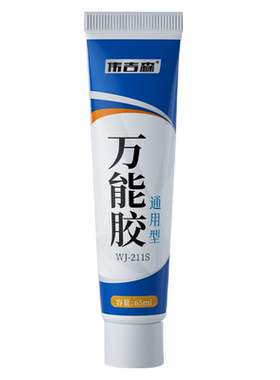 万能胶带水粘接修补通用型密封胶