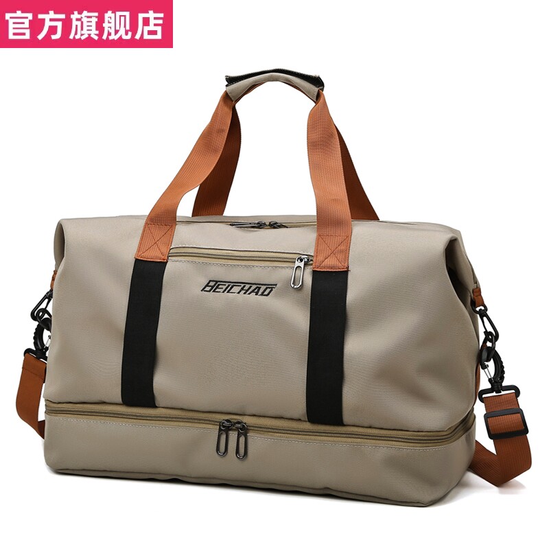 森马官方正品旅行袋手提大容量游泳行李包男防水收纳包短途轻便出