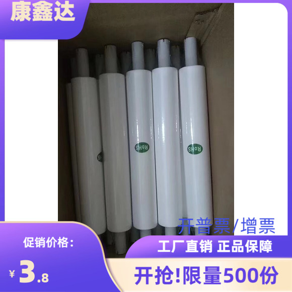 SMT钢网擦拭纸防静电无尘布锡膏