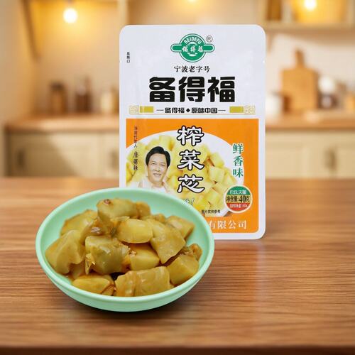 正宗余姚备得福鲜香味榨菜芯40克X5袋装吃粥拌面下饭不辣小咸菜