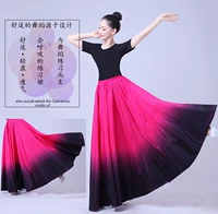Rose Red Gradient Black 90 Long Cm