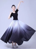 Белый градиент черный 90 длинный CM