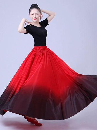 Классическая современная китайская длинная юбка, практика, костюм, китайский стиль