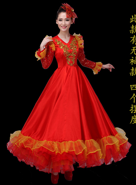 2026年新款开场舞大摆裙大合唱舞蹈舞台演出红色大气广场舞连衣裙