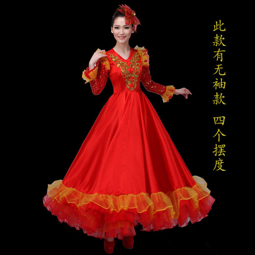 新款开场舞大摆裙演出服装女长裙