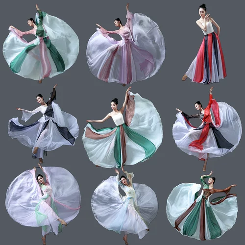 Сон шокирующая танцевальная служба для взрослых практикующих наполовину -кузов юбка для марли.