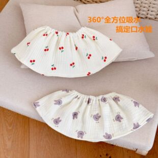 鲁冰花围嘴纱巾棉新生婴儿纱布口水巾吃饭围兜360度可旋转防吐奶