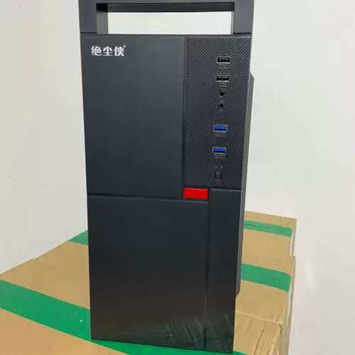 议价i5 7400，16G内存，256G固态主机，i5 2400