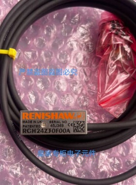 议价读头RGH24Z30F00A/ARGH20B30L00A/REE0100E10B/REE0100A10B