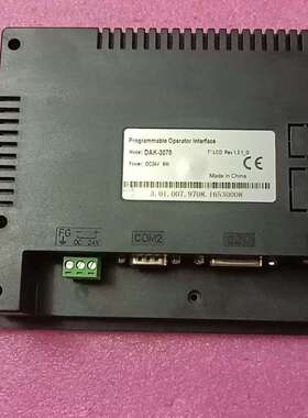 议价触控屏幕DAK-3070正常的使用