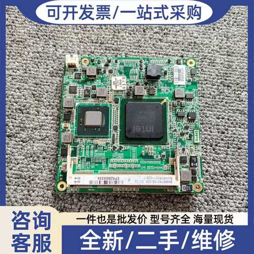 议价 SOM-6763 REV：A1 SOM6763D110