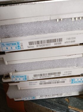 议价DP75H1200T101727DP50H1200T101