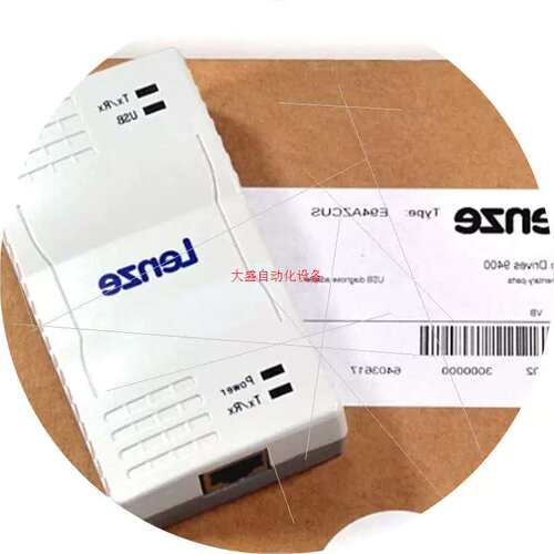 议价议价USB Diagnostic Ader E94AZCUS