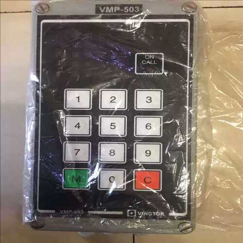 议价VINGTOR VMP-503