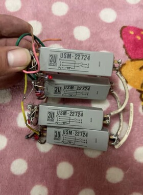 议价LEONARD SWV 100-04 MNS G1 控制器ELTA WS213GDCH2F01开关