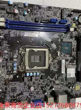 议价清华同方主板 H110-D V1.0 I5 -KZ9 -0110001151 DDR4