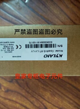 议价东土光纤工业交换机/SICOM3000A-4G8T-HV-NA交换机