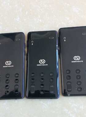 议价森然二代声卡