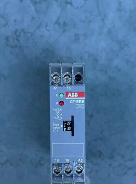 议价时间继电器- ERE 1c/o，0.3-