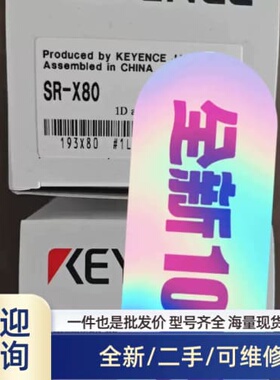议价变频器JTE330-SMKA0015M1220V1