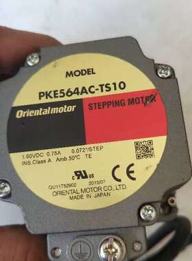 议价 包好 PKE564AC-TS10 实物拍摄