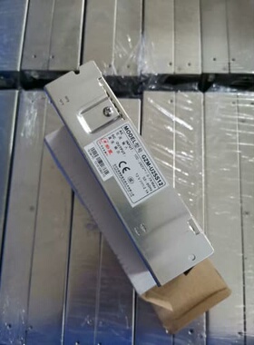 议价普德新星GZM-U25S12库存12V2.1A
