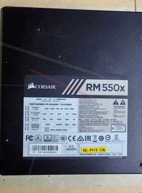 议价海盗船电源 RM550X