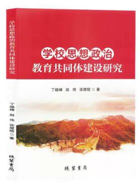 议价INT三相电表IDM30 件