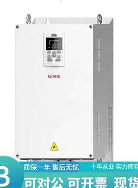 议价allen-bradleyGK820-4T11B /GTAKE 11KW GK8204T11B 全