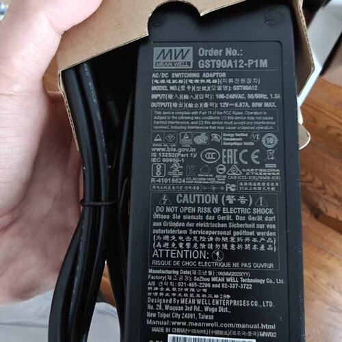 议价电源适配器GST90A12-P1MGST90A15-P1MGST90A24-P1M
