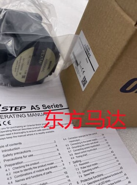 议价电机ASM66AC ASM69AC ASM66MC-T30 ASM66BC