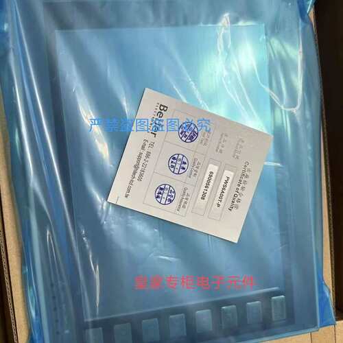 议价PWS6A00T-P/N/6600S-S/6700/6710/5610T-S/6800C-P