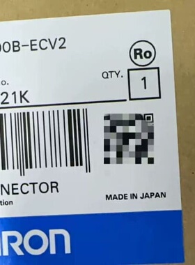 议价NS8-TV00B-ECV2 触摸屏