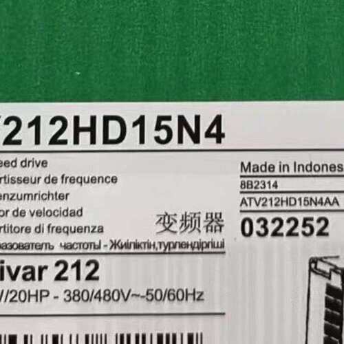 ATV212HD15N4变频器 正品 质保一年