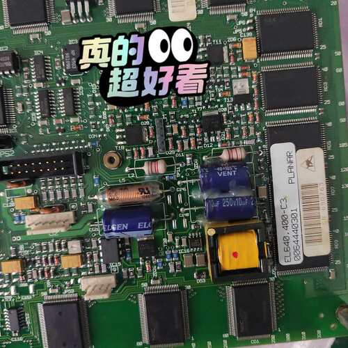 议价液晶屏 EL640.400-C3 L640M400AX