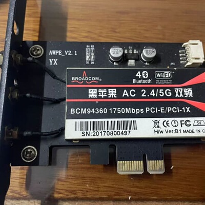 议价博通Broadcom BCM94360双频无线网卡