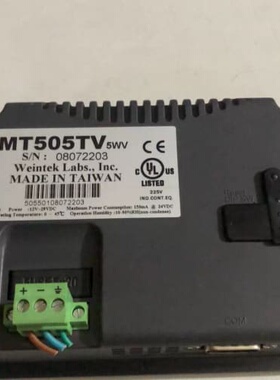 议价WEINVIEW触摸屏 MT505TV/5WV