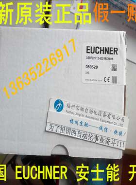 议价086563 GSBF02R08-552-M 085983 GSBF02D08-552-M（当前