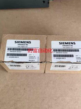 议价开封SIWAREX MS，7MH4930-0AA01，7MH4 930-0AA01