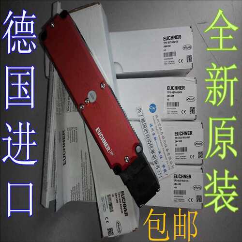 议价 TP3-4131K110M TP5-4120AO24M TP6-4120AO24M（电永工控