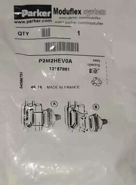 议价电磁阀P2M2HEV0A 12157881