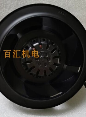 议价ebmpapstR2S175-56-01230V175MM离心风机散热风扇议
