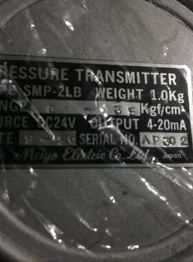 议价meiyo SMP-2LB RANG：0-35kgf DC24 4-20mA