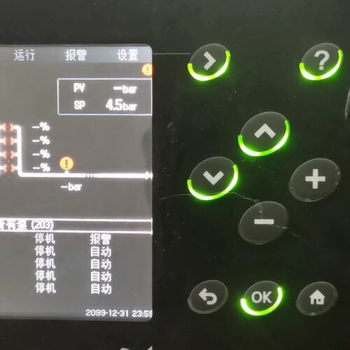 议价供水控制器CU352CU351CU301
