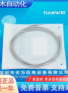 议价 STUOB电子式磁性开关 ZMSG ZMSH ZMSE ZMSJ