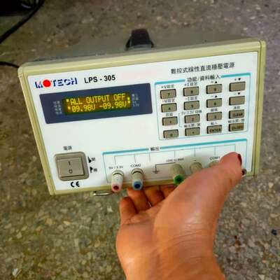 议价茂迪LPS–305线性电源，功能正常，物品请知悉