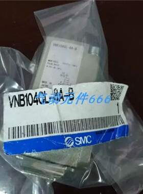 议价A252*正品气控阀VNB104CL-8A VNB104CS-8A VNA101A-8A VNB104